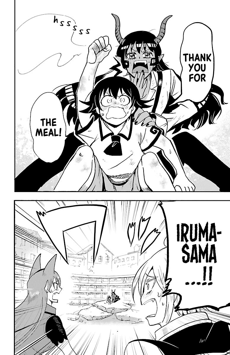 Welcome to Demon School! Iruma-kun, Chapter 86 image 08